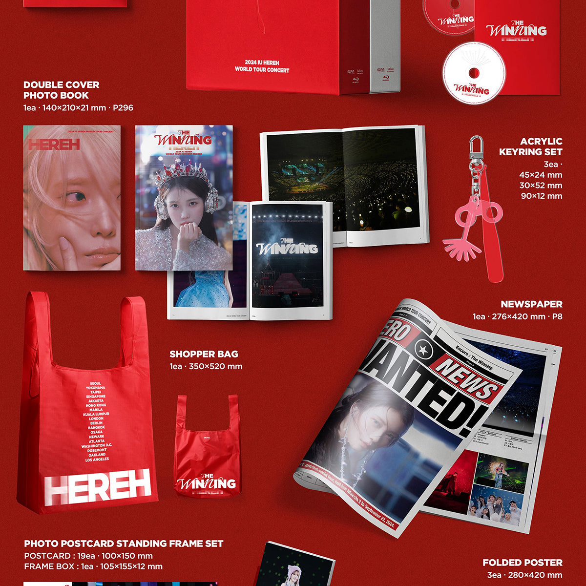 2507-IU_BLURAY.jpg