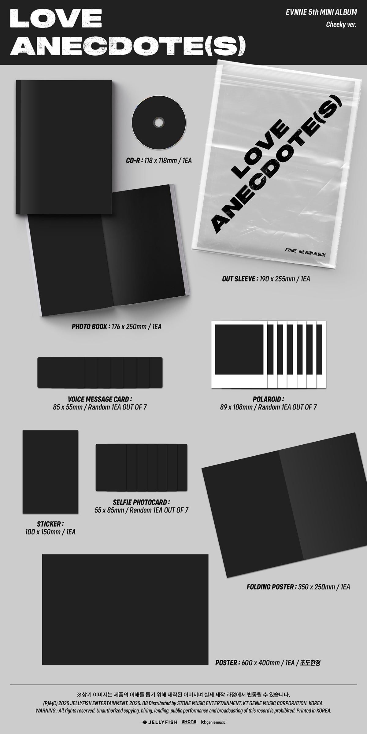 [Pre-Order] EVNNE - 5TH MINI ALBUM [LOVE ANECDOTE(S)]