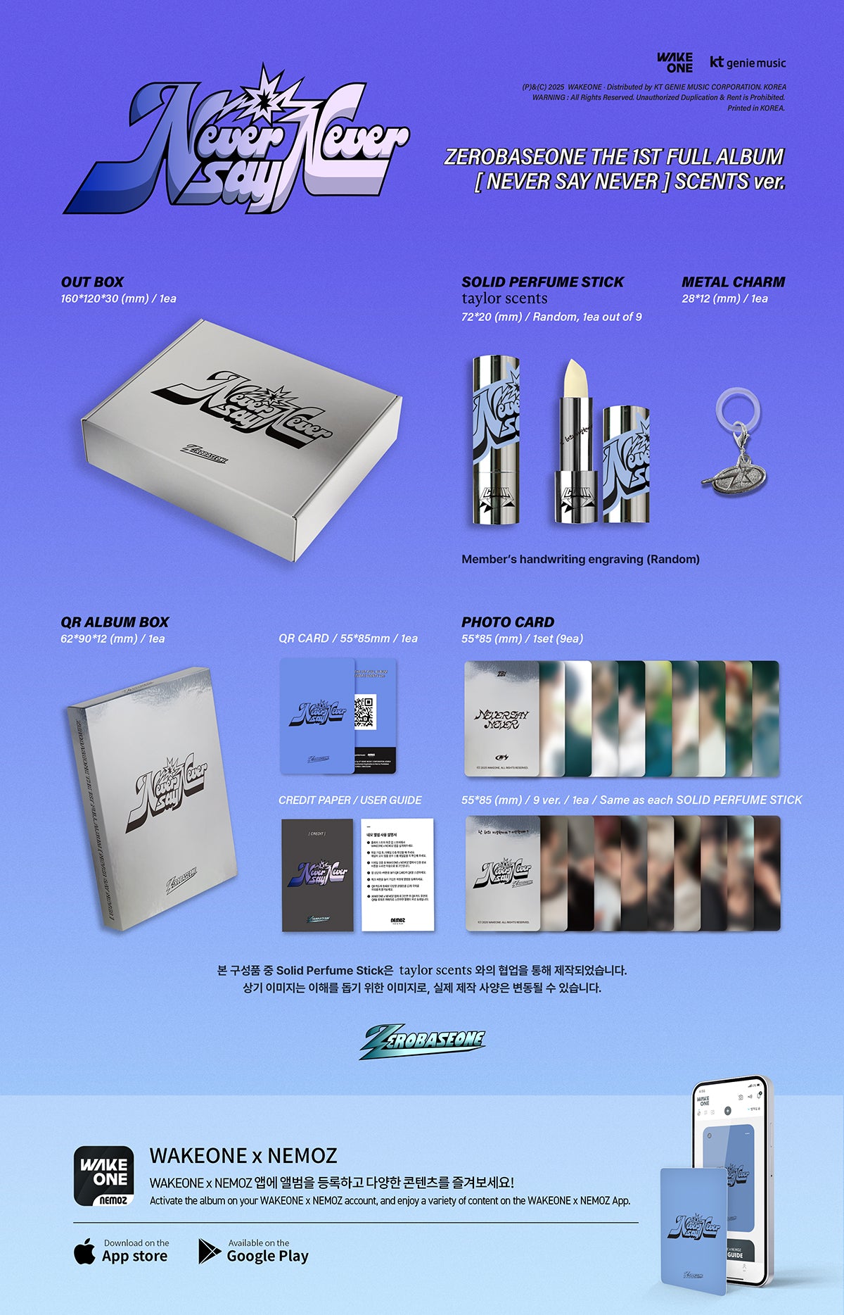 Zerobaseone 1st Full Album "NEVER SAY NEVER" (Scents Ver.)