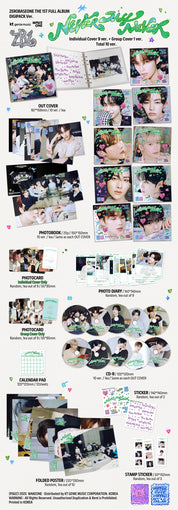 Zerobaseone 1st Full Album "NEVER SAY NEVER" (Digipack Ver.)