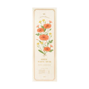 Gift Diffuser 200ml (Apple White Musk)