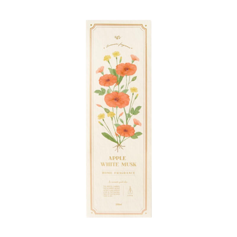 Gift Diffuser 200ml (Apple White Musk)