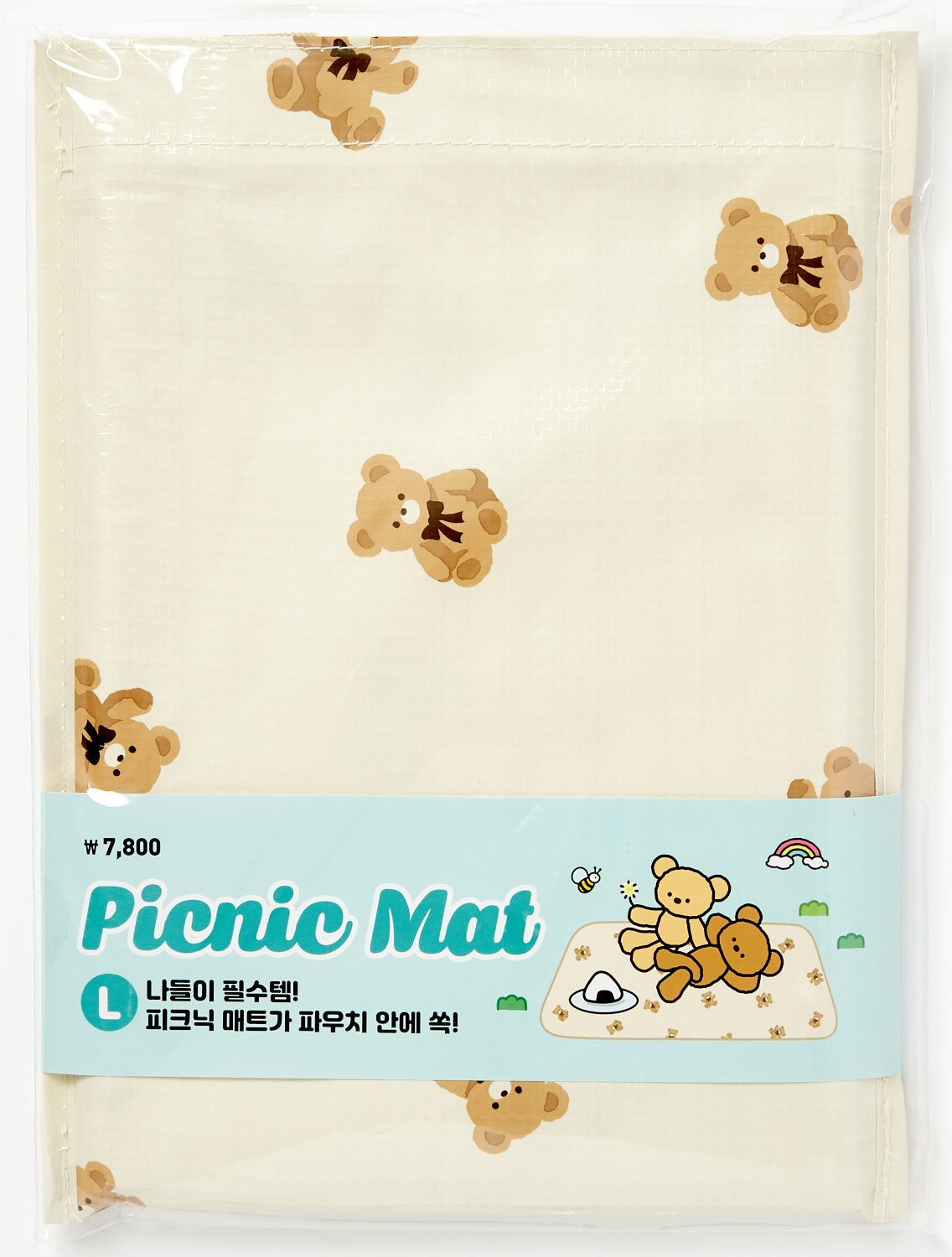 Picnic Mat with Pouch Beige Bear (L)