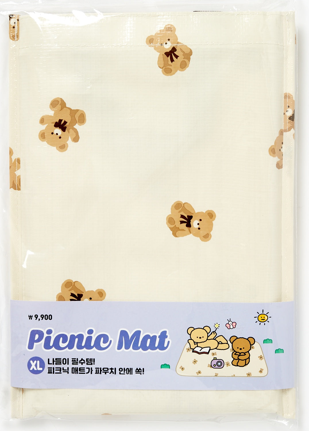 Picnic Mat with Pouch Beige Bear (XL)