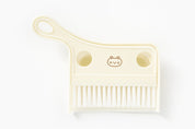 SUPER MINI BROOM SET CREAM CAT
