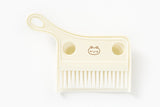 SUPER MINI BROOM SET CREAM CAT