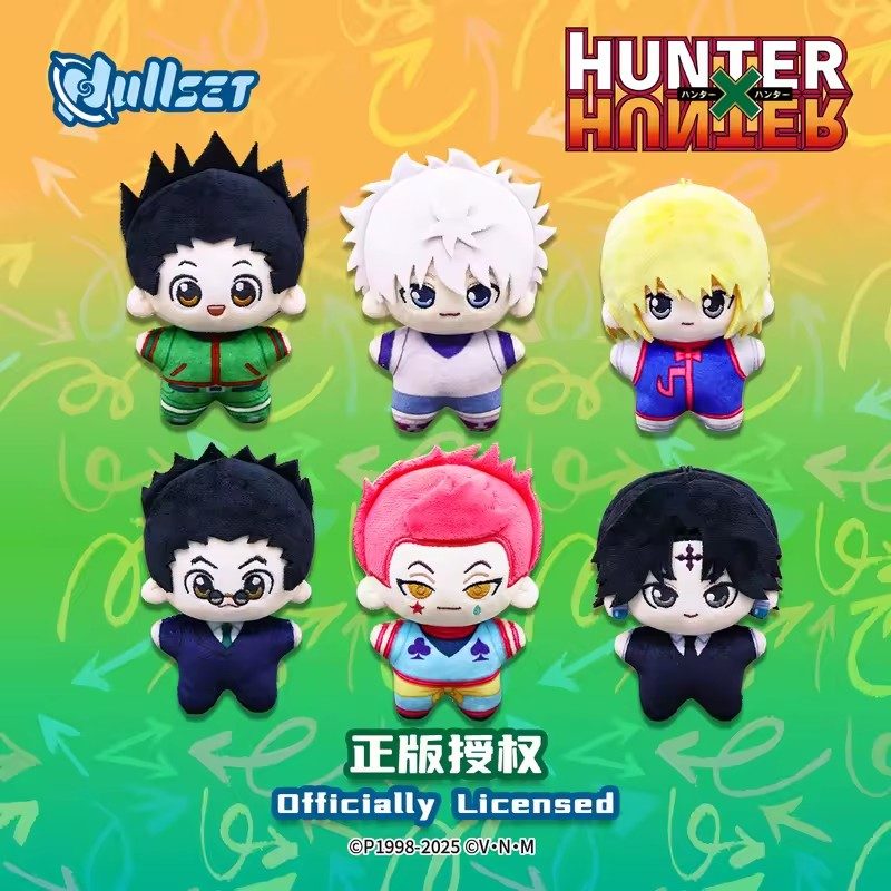 Hunter x Hunter Starfish Plush Blind Box (1/6)