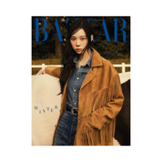 [PRE-ORDER] BAZAAR 2025. 10 WINTER EDITION [5 VERSIONS]