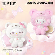 Sanrio Characters Little Bear Planet Plush Blind Box (1/12)