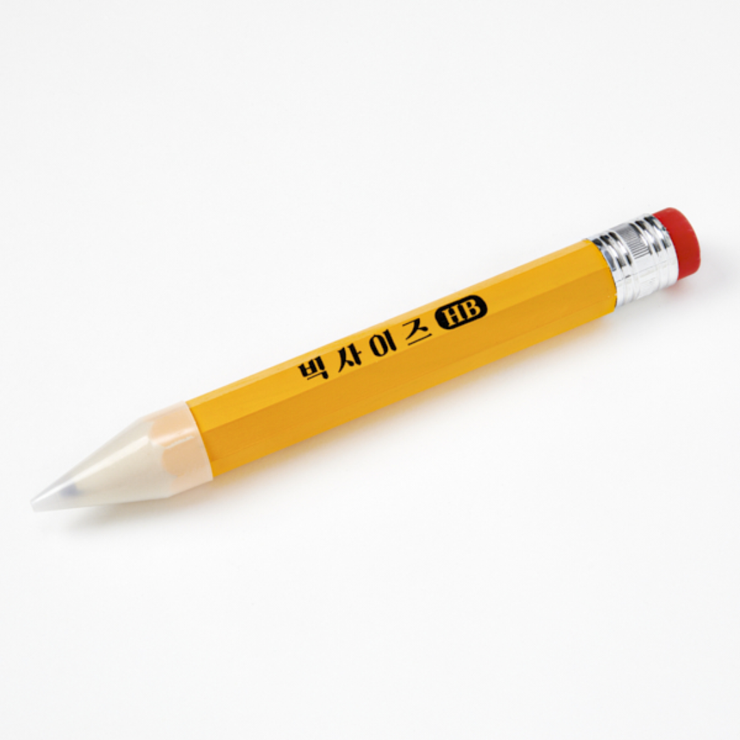 Giant HB Pencil