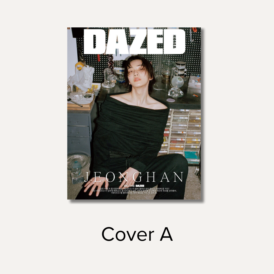 DAZED & CONFUSED KOREA 2024.05 (Cover: Seventeen Jeonghan)