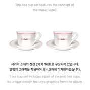 [Pre-Order] BTS V 'Fri(END)s' - Tea Cup Set