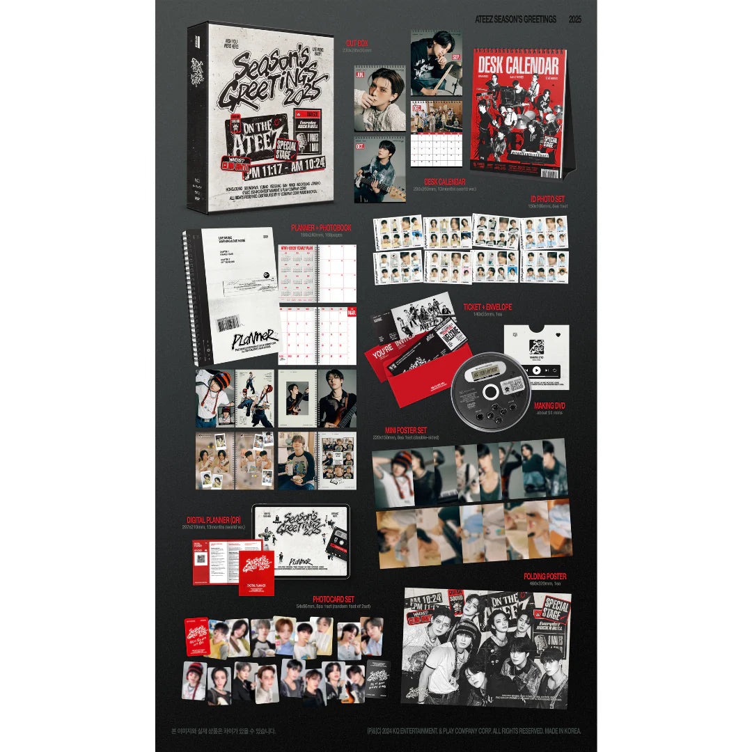 ATEEZ シーグリ2025 封入トレカ コンプ コンプリートセット ATEEZ 2025 SEASONS GREETINGS シーグリコンプリート K-POP・アジア