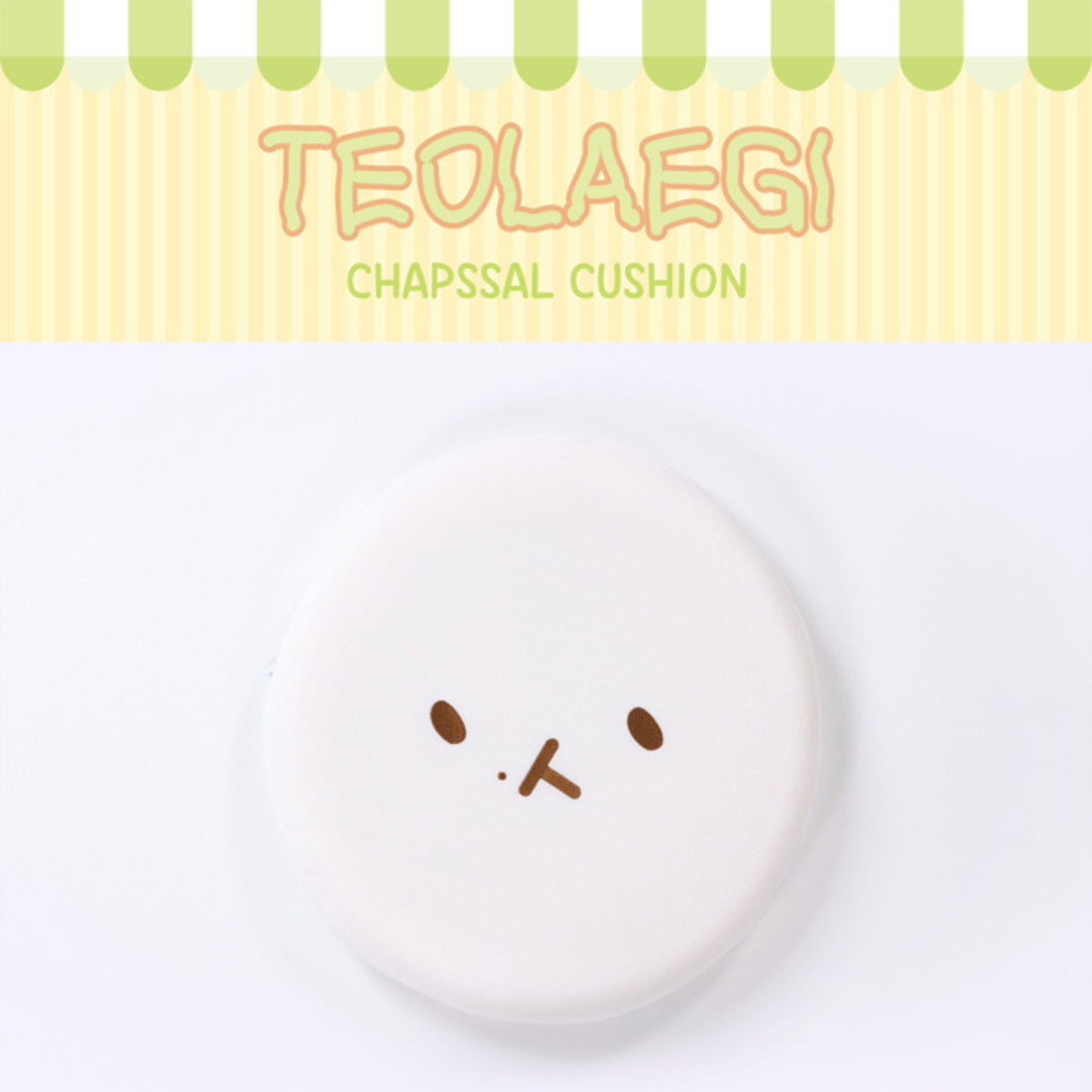 BAEKHYUN (EXO) - TEOLAEGI CHAPSSAL Seat Cushion