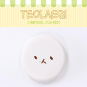 BAEKHYUN (EXO) - TEOLAEGI CHAPSSAL Seat Cushion