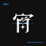 [Pre-Order] ENHYPEN - JAPAN 4TH SINGLE [宵 -YOI-] STANDARD EDITION