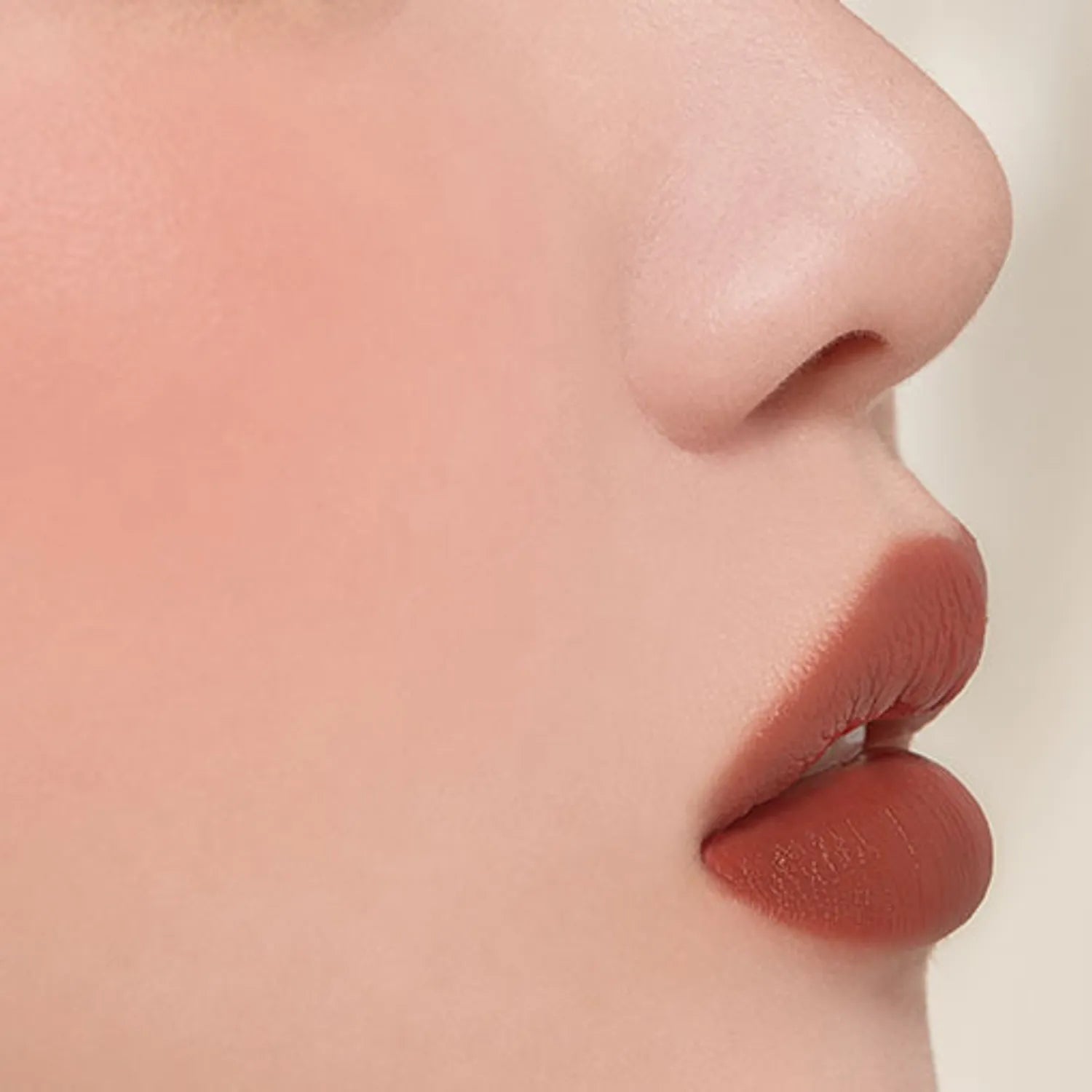 I'M MEME I'm Pep! Balm