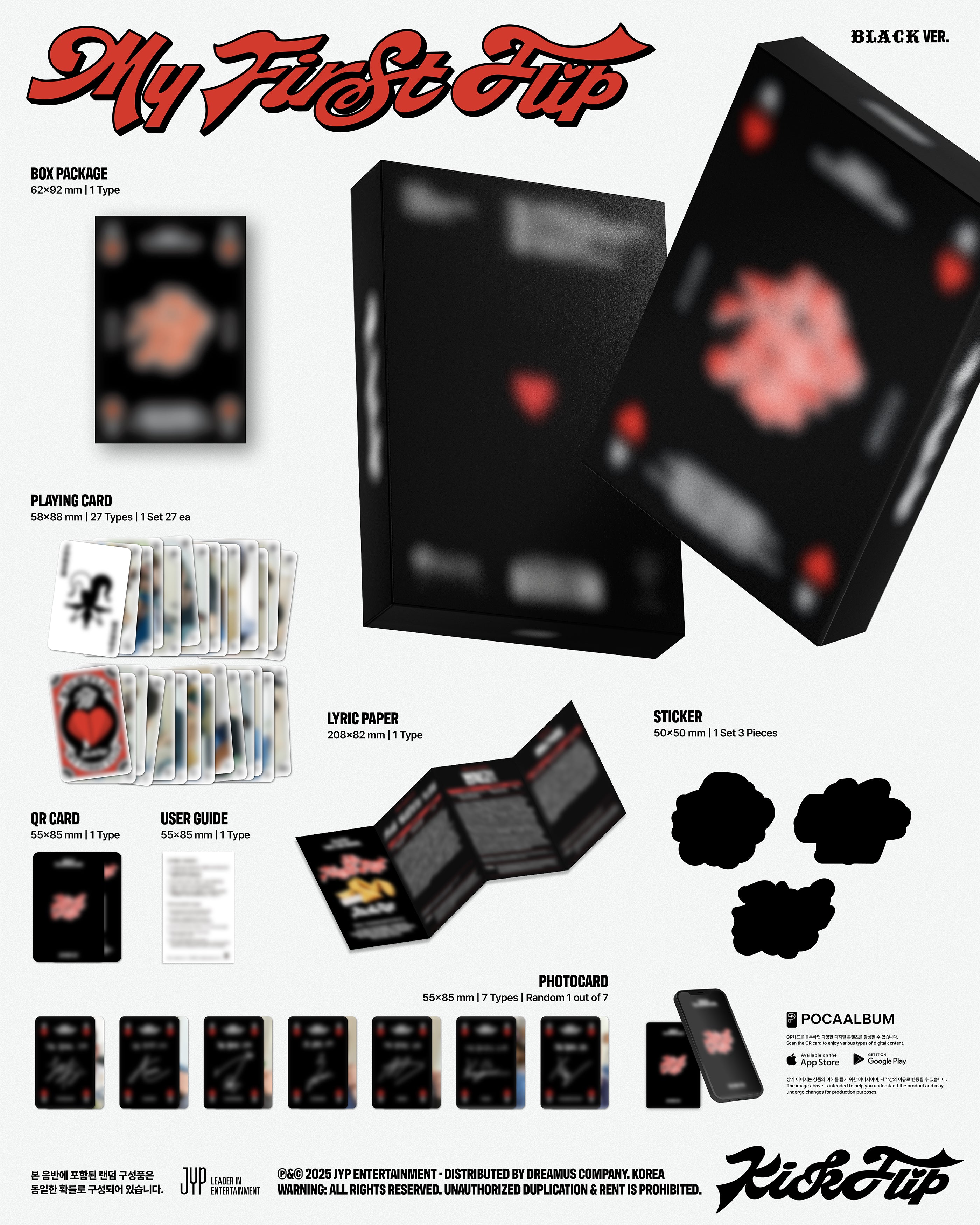 [Pre-Order] KickFlip 3rd Mini Album: My First Flip [Platform Ver.]