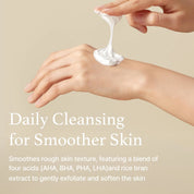 I'm from Rice Whip Facial Cleanser [150ml]