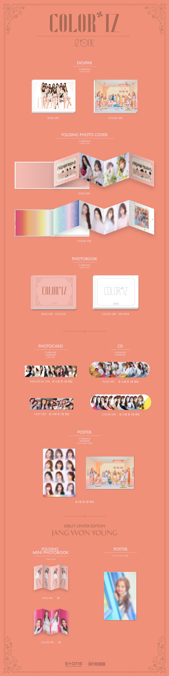 IZONE COLOR*IZ