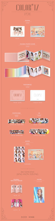 IZONE COLOR*IZ