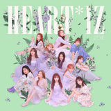 IZONE HEART*IZ
