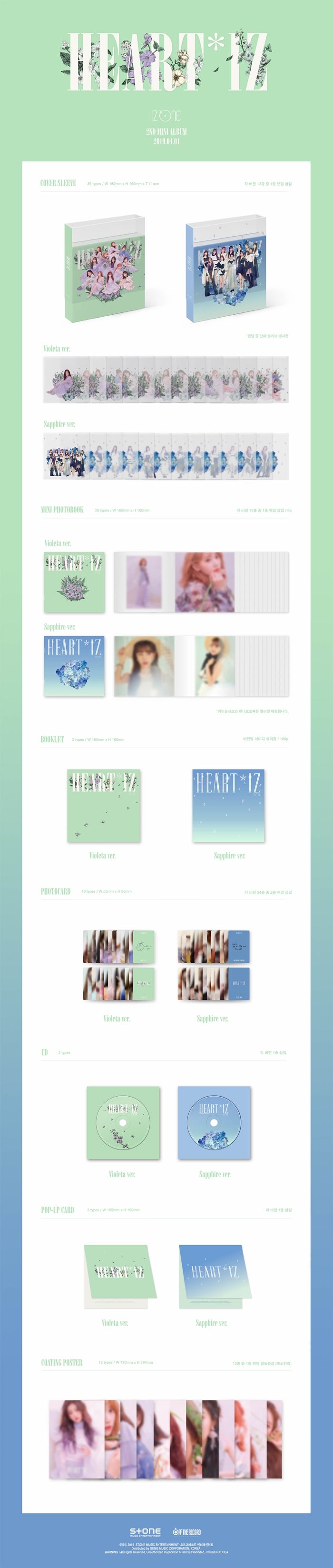 IZONE HEART*IZ