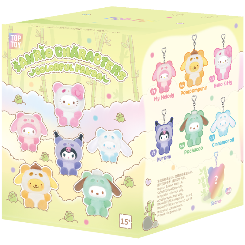 Sanrio Characters Colorful Panda Plush Blind Box (1/6)