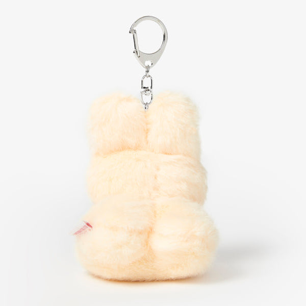 White plush keychain with a silver clasp on a white background