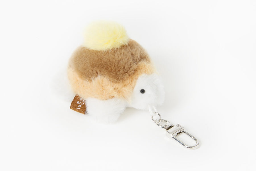 Hotcake Turtle Mini Keychain