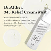 Dr.Althea 345 Relief Cream Mist [100ml]
