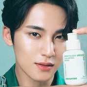 innisfree - Green Tea Seed Hyaluronic Serum