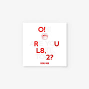 BTS Mini Album: O!RUL8,2?