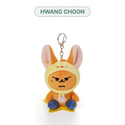 [Pre-Order] TXT PPULBATU PLUS X TOGETHER Plush Keyring