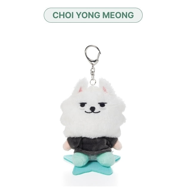 TXT PPULBATU PLUS X TOGETHER Plush Keyring – Amuse Ground