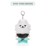TXT PPULBATU PLUS X TOGETHER Plush Keyring