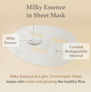 I'm from Rice Sheet Mask [1ea]
