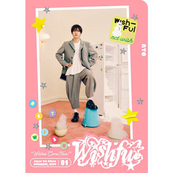 NCT WISH - WISHFUL [First Press Limited Member Ver.]
