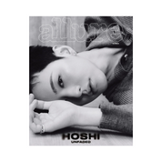 [PRE-ORDER] ALLURE 2025.10 (COVER : SEVENTEEN HOSHI) [5 VERSIONS]