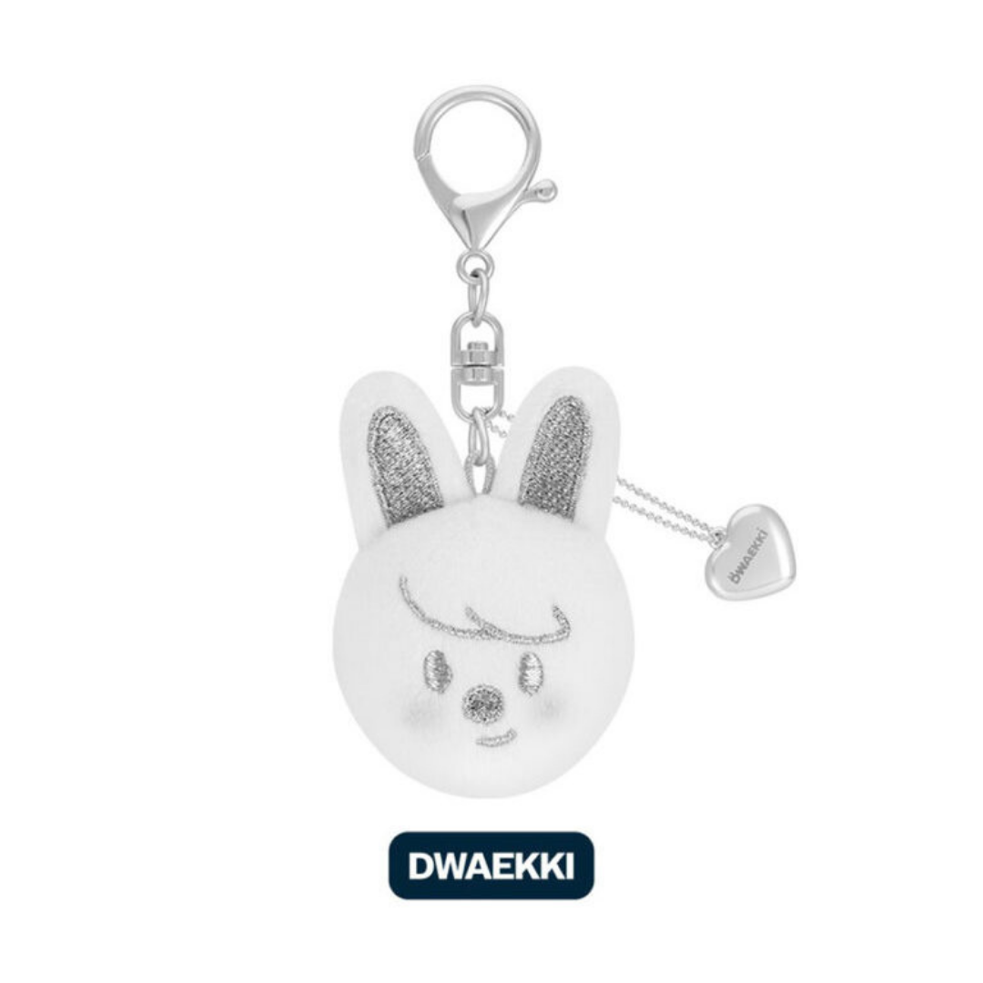 [PRE-ORDER] Stray Kids dominATE : celebrATE MD SKZOO FACE KEYRING SILVER Ver. (8 VERSIONS)