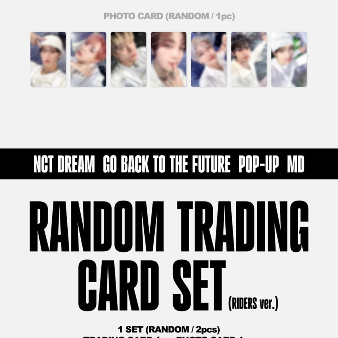 [Pre-Order] NCT DREAM TIME RIDERS POP UP MD - TRADING CARD