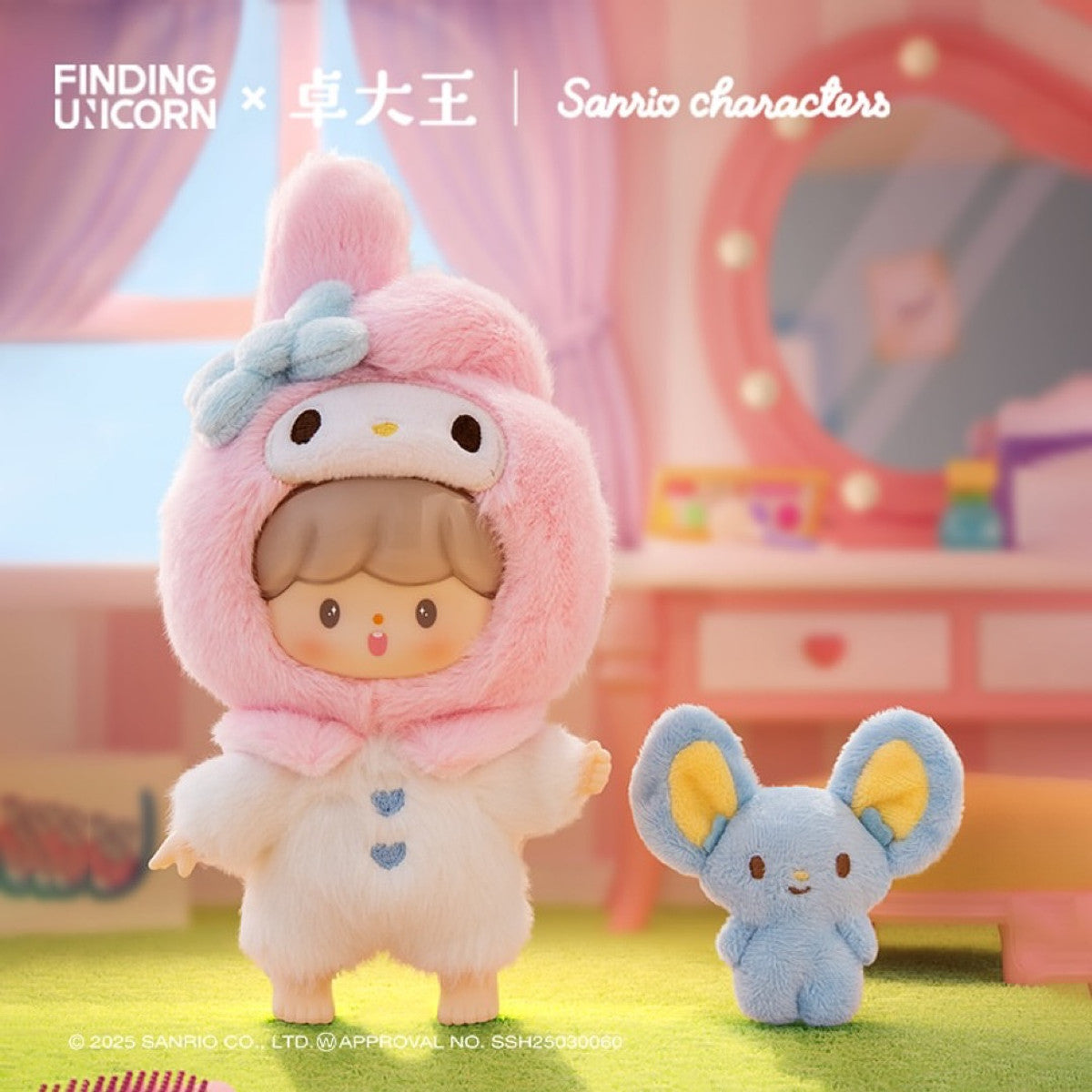 zZoton x Sanrio Love League Buddies Blind Box