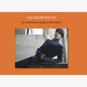 Dicon Issue N°17 Wonwoo Just Two of Us: A Type