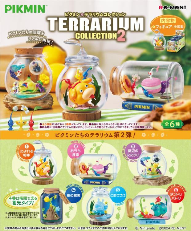 Re-ment Pikmin Terrarium Collection Vol.2 RDT