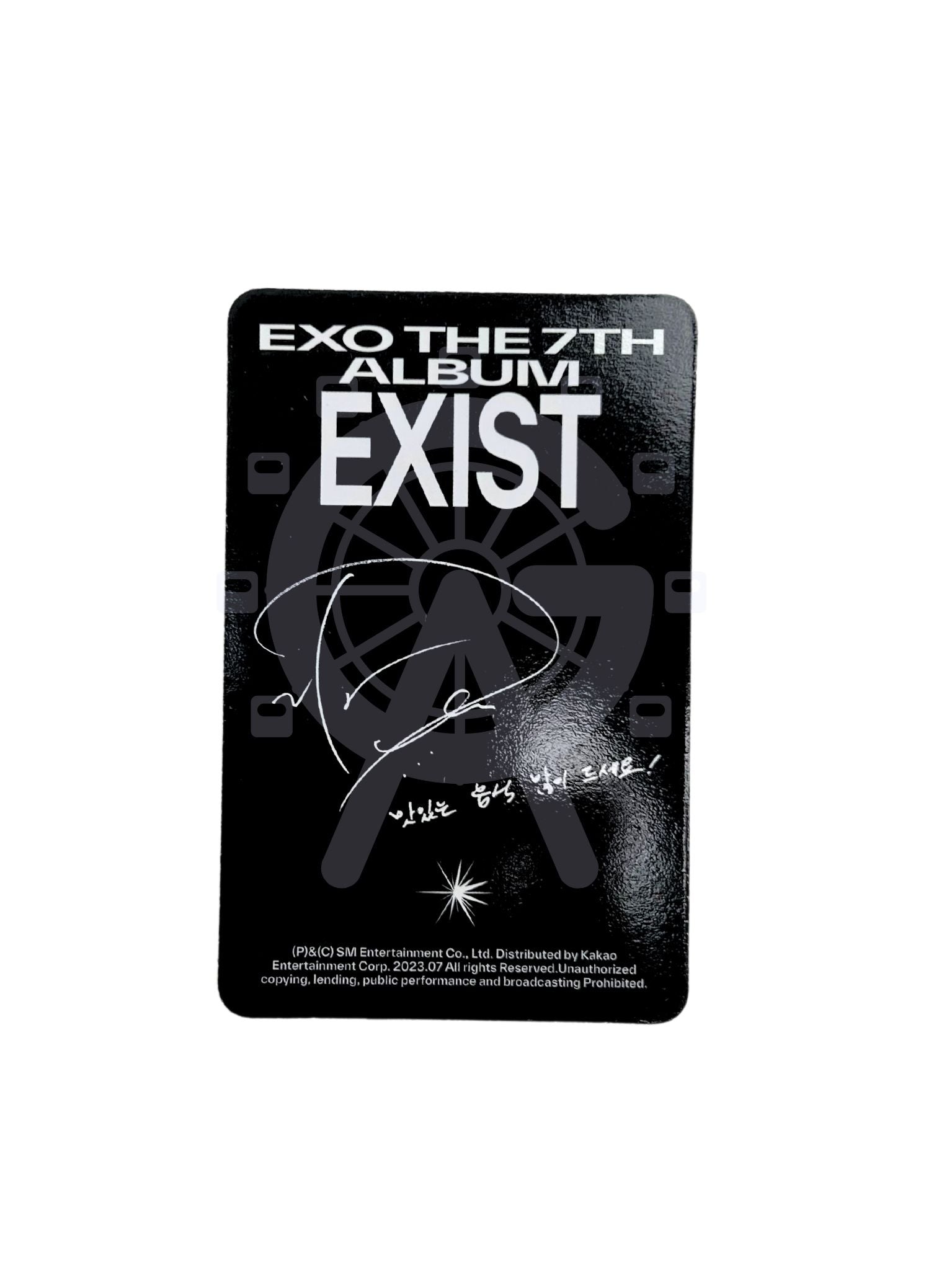 (trade) EXO 'Exist' (D.O.; Digipack Ver.)