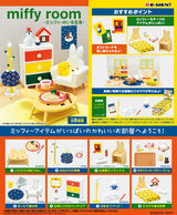 Re-Ment Miffy Room - Life With Miffy
