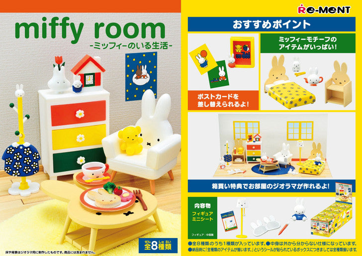 Re-Ment Miffy Room - Life With Miffy