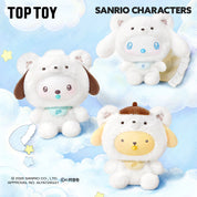 Sanrio Characters Little Bear Planet Plush Blind Box (1/12)