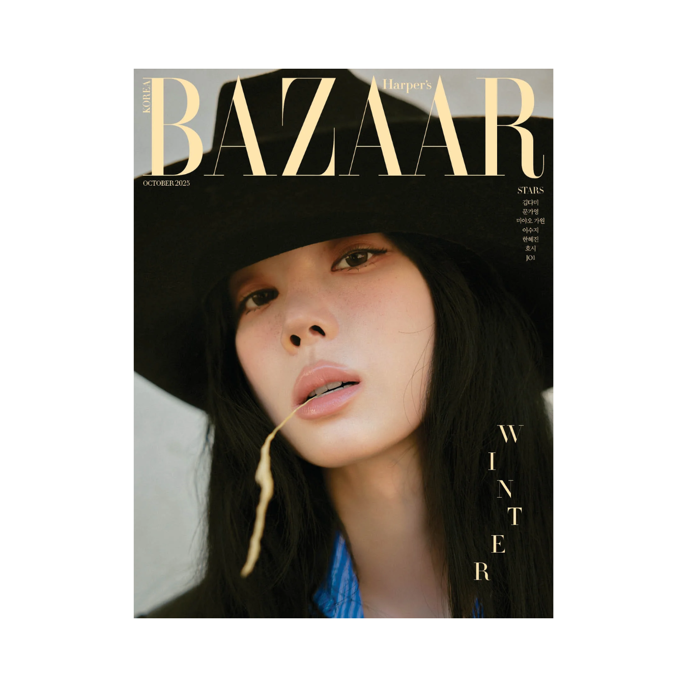 [PRE-ORDER] BAZAAR 2025. 10 WINTER EDITION [5 VERSIONS]
