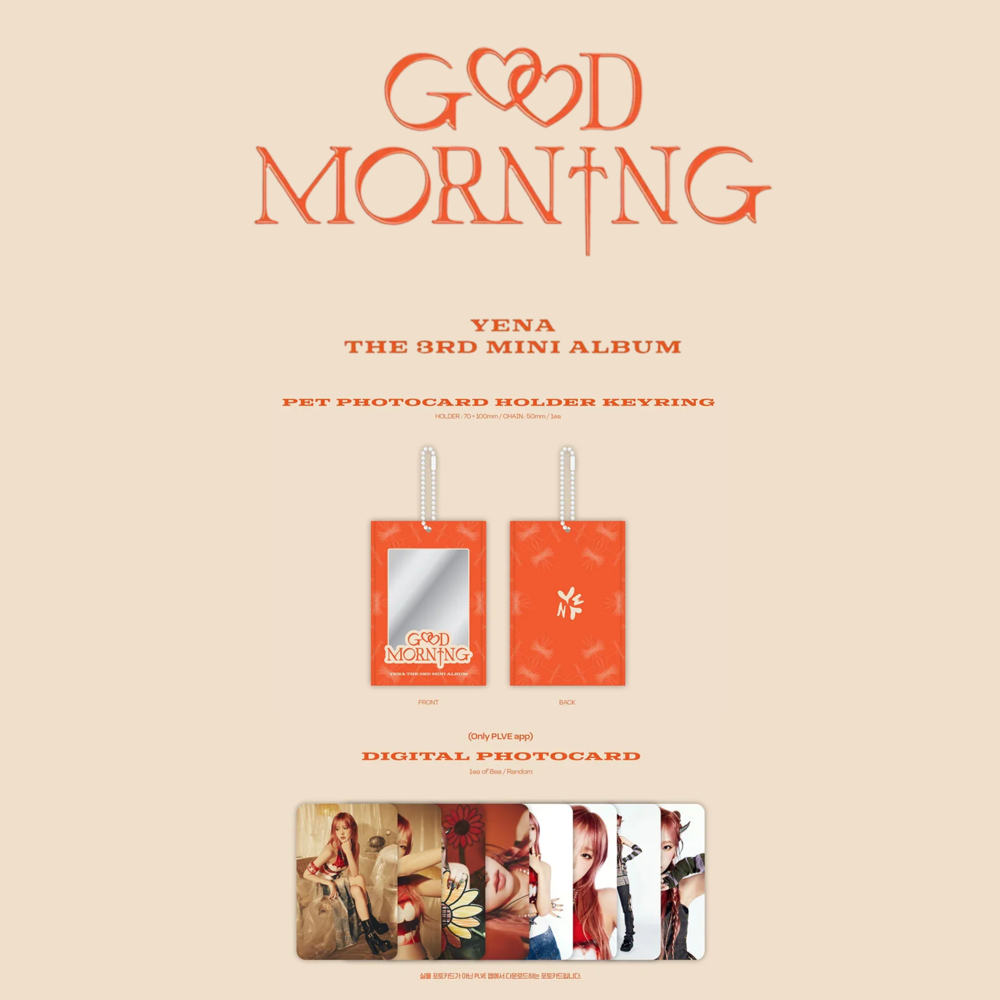 Yena 3rd Mini Album: Good Morning (Plve Ver.)